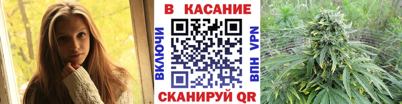 Что такое Ува ГАШИШ  Кокаин  Амфетамин  Конопля  МЕФ  МЕГА вход  СК 