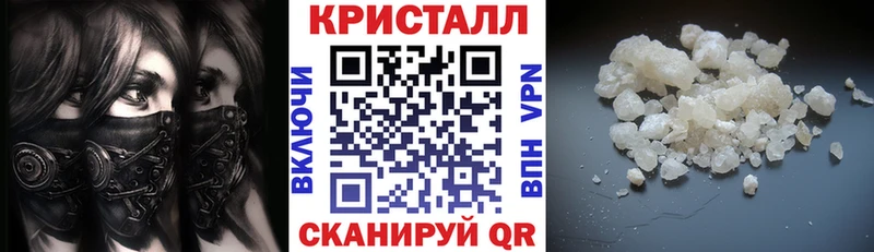 где купить   Ува  АМФЕТАМИН VHQ 