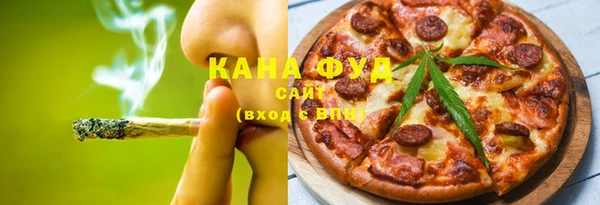 хмурый Алексеевка