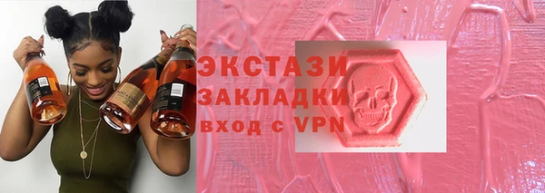 меф Абинск