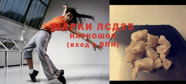 мет Абдулино