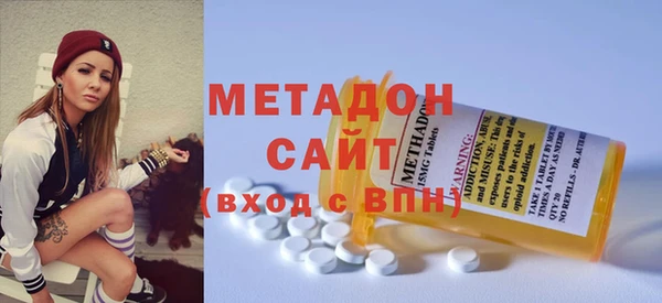 трава Абаза