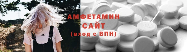 гашишное масло Коряжма