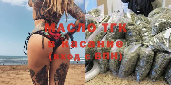 трава Абаза