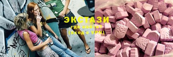 крисы Киреевск