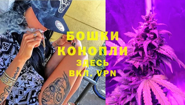амф Куйбышев