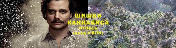 герыч Корсаков