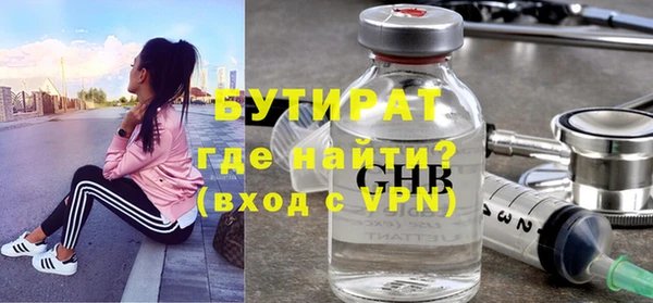 мет Абдулино