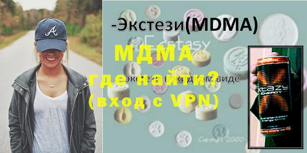 сатива Алзамай