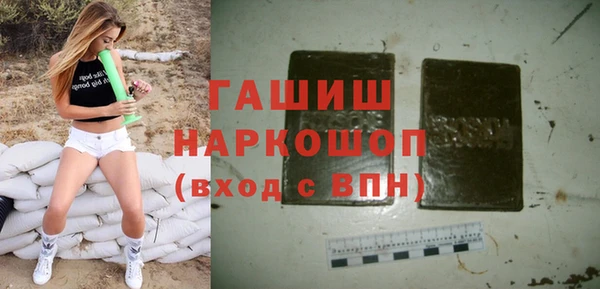 меф Абинск